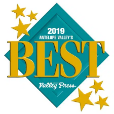 AV Best19 Logo page 0001.jpg